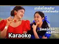Download Lagu Malligaiye Malligaiye Song Karaoke With Anuradha Sriram For Female Singers - Ninaithen Vandhai Movie