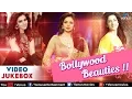 Beauties Songs: Kajol, Sridevi \u0026 Manisha ~ Hindi Songs || Video Jukebox