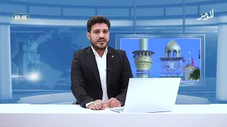 الموجز: موجز لأهم نشاطات قسم الشؤون الفكرية والثقافية في العتبة العباسية المقدسة