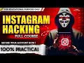 How Hackers Hack Instagram Full Ethical Hacking Course in Hindi Cybersecurity Awareness