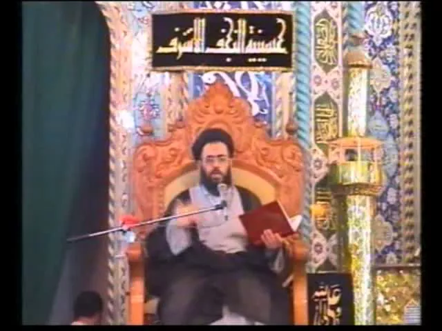 ⁣7- تفسير سورة يوسف - الجزء الثاني - 10 رمضان 1426هـ -  سيد عادل العلوي
