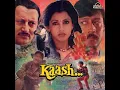 Baad Muddat Ke Hum Tum -Kishore Kumar
