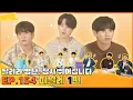[ENGSUB] Run BTS! 2021 - EP.154      {Finale 1}         Full