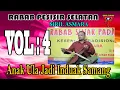 Download Lagu SIRIL ASMARA - ANAK ULA JADI INDUAK SAMANG VOL 4 - RABAB PESISIR SELATAN