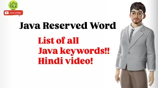 Java Reserved Words Explained in Hindi Learn Java Programming for Beginners