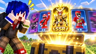ผมสร้างกล่องสุ่ม ไรเดอร์ & เซ็นไต ใน Minecraft *โคตรเดือด* 😱⁠