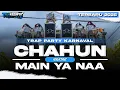 DJ CHAHUN MAIN YA NAA TRAP PARTY TERBARU KARNAVAL 2025 - BY TIO DISCJOCKEY