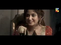 Download Lagu Aangan - OST | HUM TV Drama