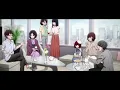 【推しの子】草々不一