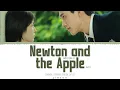Download Lagu Newton and the Apple (牛顿与苹果) - Hong Weizhe (WAJI洪暐哲)《Close To You 2025 偏爱靠近你 OST》Lyrics