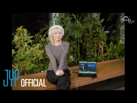 So Easy (To Fall In Love)のサムネイル