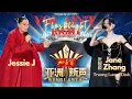 Download Lagu [Vietsub] Flashlight \u0026 You ain’t Right | Jane Zhang \u0026 Jessie J | 【Sing!Asia】 EP01