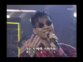Buck - Barefooted youth, 벅 - 맨발의 청춘, MBC Top Music 19970329