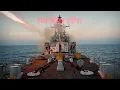 Download Lagu Indian Navy - Yachna Nahi Ab Rann Hoga