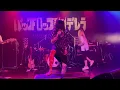 バックドロップシンデレラ BackDrop Cinderella × 打首獄門同好会 GOKUMON ｢はたらきたくない｣ 栄光のウンザウンザを踊るツアー @大阪心斎橋BIGCAT 2024/7/11