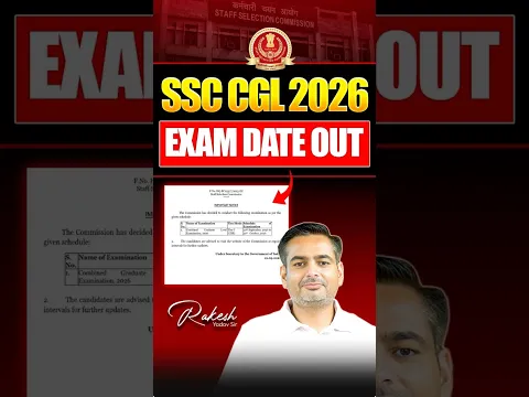 SSC CGL 2026 Exam Date Out 🔥 #shorts