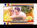 Lagu Ashok Vijayadashmi Status || Dhamma Chakra Pravartn Din || 14 October 2021 || Deekshaboomi Nagpur