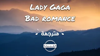                         مترجمة دندنها