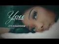 Summer Walker – No (Official Lyric Video)