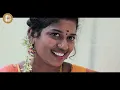 Download Lagu ஏனுங்க இன்னொருத்தி | பிரவீனா | கலைராஜா | செல்ல தங்கையா | மண்ணுக்கேத்த ராகம்