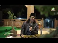 Download Lagu SYARAT JEJEG E NEGORO - Gus Aflakha ft Jagad Sholawat MN