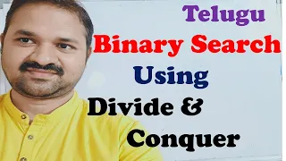 DAA in Telugu Binary Search using Divide and Conquer in Telugu Algorithm Program Example