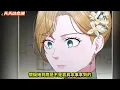 《重生贵女为自己开出第二段命运的处方》🔥诺艾尔前世研制出绝症解药，却遭贪婪叔叔杀害。重生回七岁后，她誓要改写命运，拯救父亲与祖父，并再次完成解药！#重生#复仇#治愈#贵族#奇幻#恋爱