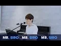 Download Lagu Mới Mẻ Nào Cũng Ngọt Ngào | Mr. Siro | Piano Version