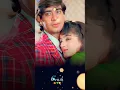 Download Lagu Mere Dil Ke Aaine Me | song status🌹| old is gold status🥰 whatsapp status🌹| status create4U..#shorts