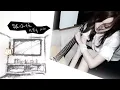 孫盛希 shi shi【跟你住】三立華劇「女人30 情定水舞間」插曲 Official Lyric Video