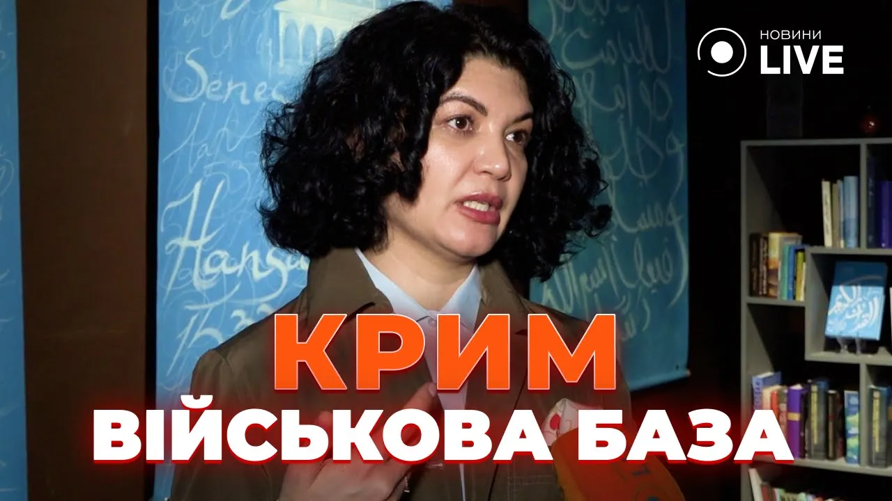 Росіяни перетворили Крим у військову базу, місцеве населення переслідують, — Ташева