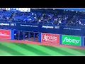 John Sterling Botches Call vs Blue Jays Suzyn Has To Correct Him