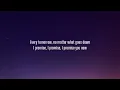 Hayya Hayya (Better Together) (Lyrics) FIFA World Cup 2022™ - Trinidad Cardona, DaVido & Aisha