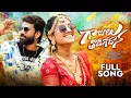 Download Lagu GAAJULU THODIGEDAANA DJ FULL SONG | SINGER PRABHA | BODDU DILEEP | SUJAY STORY BEATS