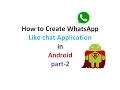 How to Create chat Application like WhatsApp part2 ShoutCafe com