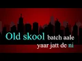 Old skool (Lyrics) Sidhu Moosewala | Prem Dhillon | New Punjabi Song 2020 | New Song 2020