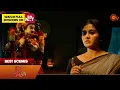 Download Lagu Singappenne - Best Scenes | 11 Aug 2025 | Tamil Serial | Sun TV