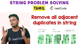 Remove All Adjacent Duplicates In String LeetCode Explained in Tamil Easy Question