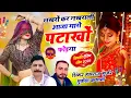 Download Lagu Diwali Song || नखरों कर नखराली आजा मारो पटाखों फोडगा || Hansraj Gurjar Mukesh Kasana #diwali