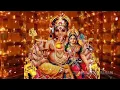 Lagu Dhana Akarshana Ganapati Mantra.( Attract Money \u0026 Success)