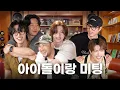 Download Lagu BLIND DATE w/ the HOTTEST K-pop Idols (Epik High ❤️ ATEEZ) [ENG CC]