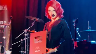 Alex Angel - Kingdom Of The Night (Live)