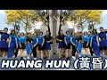 Download Lagu HUANG HUN Line Dance
