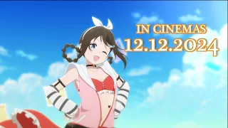 Singapore Cinema Release Love Live Nijigasaki High School Idol Club The Movie Finale Chapter 1  Singapore Cinema Release Love Live Nijigasaki High School Idol Club The Movie Finale Chapter 1