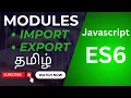 Master JavaScript ES6 Modules Export Import Explained with Examples