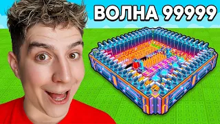 ВПЕРВЫЕ ИГРАЮ В ЗАЩИТУ БАЗЫ В РОБЛОКС!