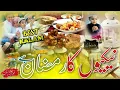 Download Lagu Fauzan Aman || Ye Ramzan hai || Ramzan Nasheed 2022 || Official video || Fauzan tv official