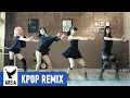 Download Lagu miss A - Bad Girl, Good Girl (Areia Remix)