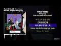 PATEKO (파테코) - Rainy day (Feat. ASH ISLAND, Skinny Brown) [Rainy day]ㅣLyrics/가사