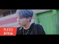 Download Lagu SEVENTEEN (세븐틴) 'Ready to love' Official Teaser 1